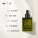 28ml