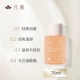 75ml