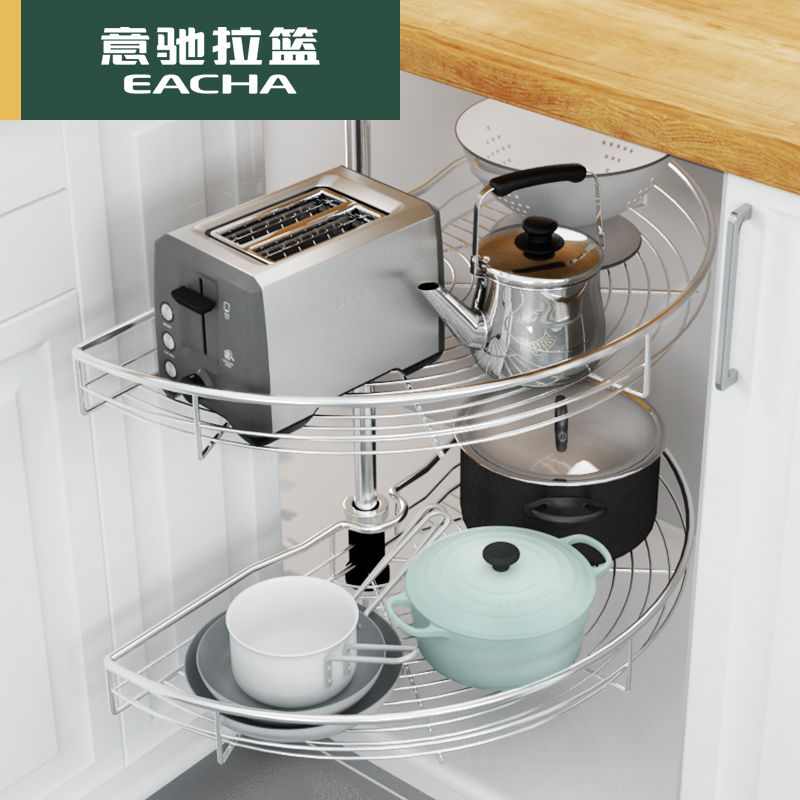 Italy Chi Stainless Steel Cabinet Rotating Pull Basket Kitchen