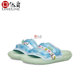 NikeAirJordanxJBalvin joint Velcro slippers DR1330-413