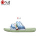 NikeAirJordanxJBalvin joint Velcro slippers DR1330-413