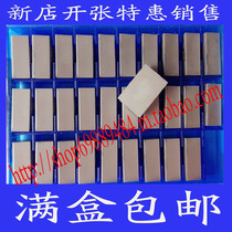 Zhuzhou carbide 45 degree end face welding cutter head YT15YG8YT5YW2 A118 A120 outer round blade