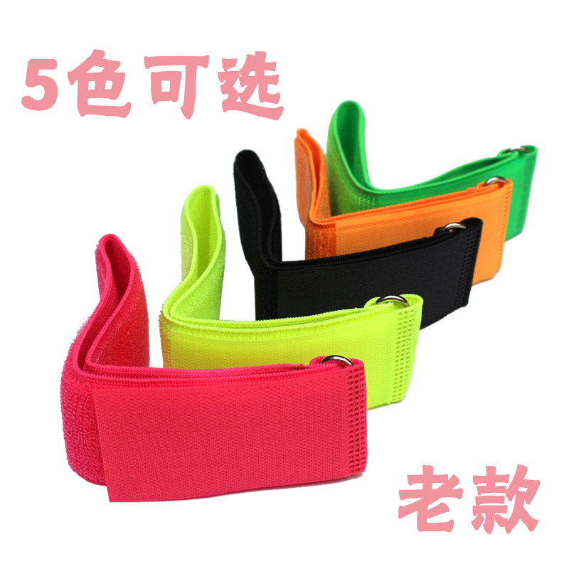 Protection sport - Ref 586854 Image 7