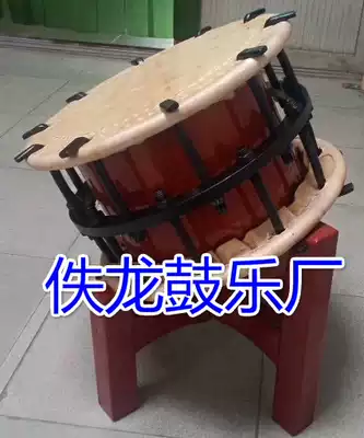 Bai Tai Gu Tai Ki Japanese curl side drum Taiping drum Tai Chi Gong Tai Ku Tai Ku Tai Gu North Korea Drum Tai Gu