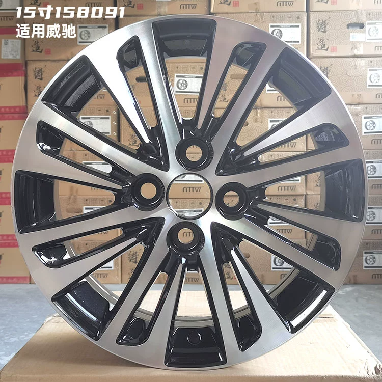 Bánh xe 14 inch và 15 inch phù hợp với bánh xe Zhixuan Vios, bánh xe Zhixiang, bánh xe Corolla Yaris Corolla mâm xe oto 16 inch cũ mâm xe oto 18 inch