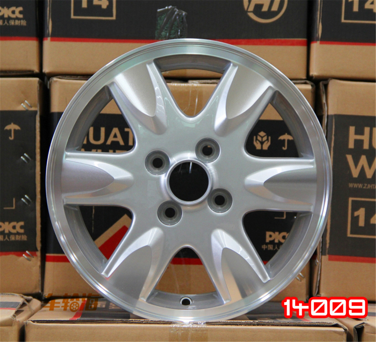 Áp dụng cho JAC 14 inch với bánh xe Yuet và bánh xe hợp kim nhôm Yue A30 Jianghuai IEV6E Jianghuai Yueyue 14 inch - Rim vành lốp ô tô