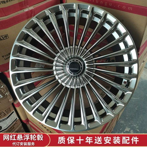 Wheel Jazztom/Gan Thorong Delive Install Accessories