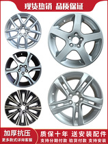 17-inch 18-inch and 19-inch wheels suitable for Volvo models S60LXC60 aluminum alloy wheels high quality in stock