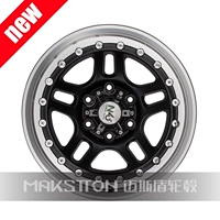 Áp dụng cho N40 hống hách 17 inch của chiếc cruiser Prado Land Cruiser Zehaha H3 vành lốp ô tô