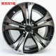 Áp dụng Vios Corolla để thưởng thức Fit Front Fan Ge Rui chỉ yêu châu Âu Yuena F3 Sunshine Diamond Bánh xe sửa đổi 15 inch 	vành ô tô đẹp