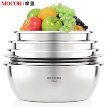 Stainless Steel Basin Home Kitchen Soup and kneading Egg Round Washed Vegetable Leak Salad Five Pieces Naughty Rice Pimo