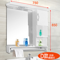 Bathroom wall-mounted bathroom toilet toilet Toilet Mirror With Shelve Side Cabinet Side Dressers side bathroom mirror lamp