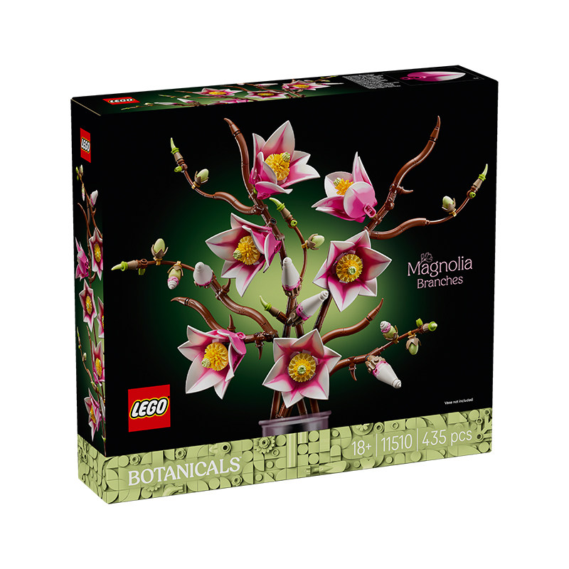 LEGO 11510 Lego Строительные блоки Игрушки БОТАНИЧЕСКИЕ растения и цветы серии Ветви магнолии Изображение 1