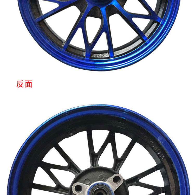 Bánh xe rùa nhỏ được sửa đổi Bánh xe nhanh Eagle Eagle King phụ kiện xe máy điện Zuma tốc độ 10 inch bánh trước phanh đĩa - Vành xe máy nan hoa xe máy