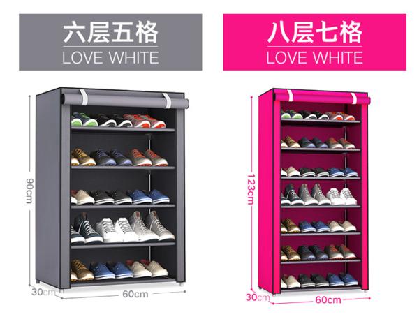 Giá để giày đặc biệt không gian nhà tỉnh hiện đại đa chức năng kinh tế vải chống bụi sinh viên ký túc xá giày đơn giản nhỏ - Kệ kệ sách đứng