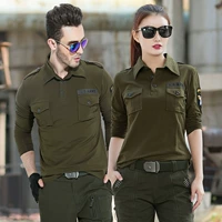 Зеленый лонгслив