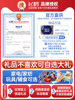 6 Cans Get a Big Gift]Feihe Xingfeifan Milk Powder Stage 3 Infant Formula Milk Powder Stage 3 700g Brand Flagship Store