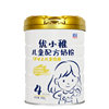 Shengyuan Youbo Milk Powder Stage 4 Premium Infant Formula Milk Powder Lactoferrin Milk Powder Stage 4 808g Flagship Store