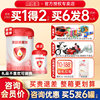 Buy 5 Get 6]Beingmate Aijia Stage 3 Infant Formula Lactoferrin Milk Powder Stage 3 800g Flagship Store