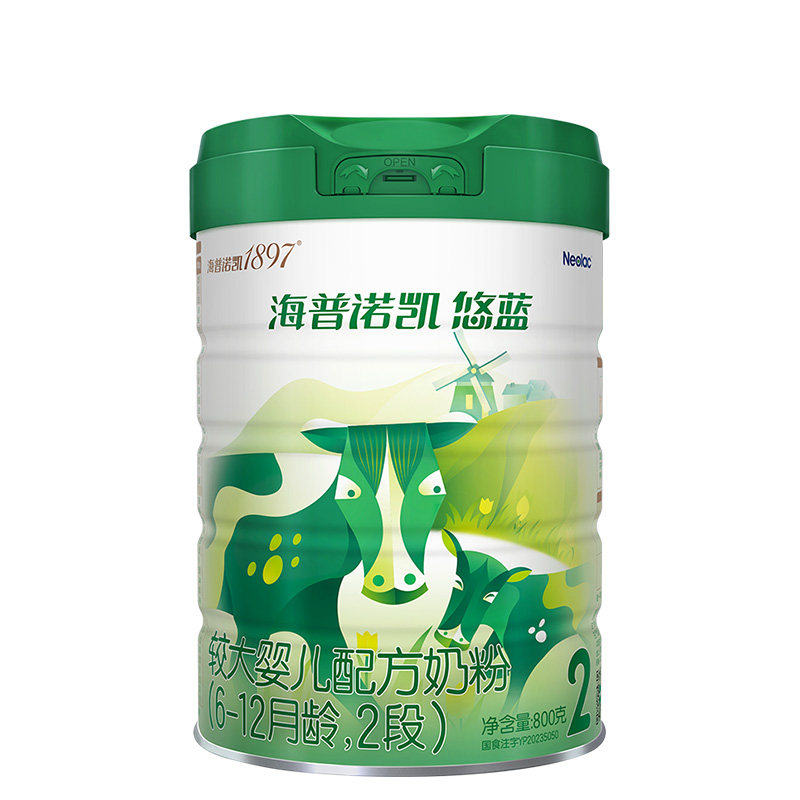 [Expires in February 26] Youlan Organic Infant Milk Powder Stage 2, Imported from the Netherlands, Stage 2 Milk Powder, 800g Can
