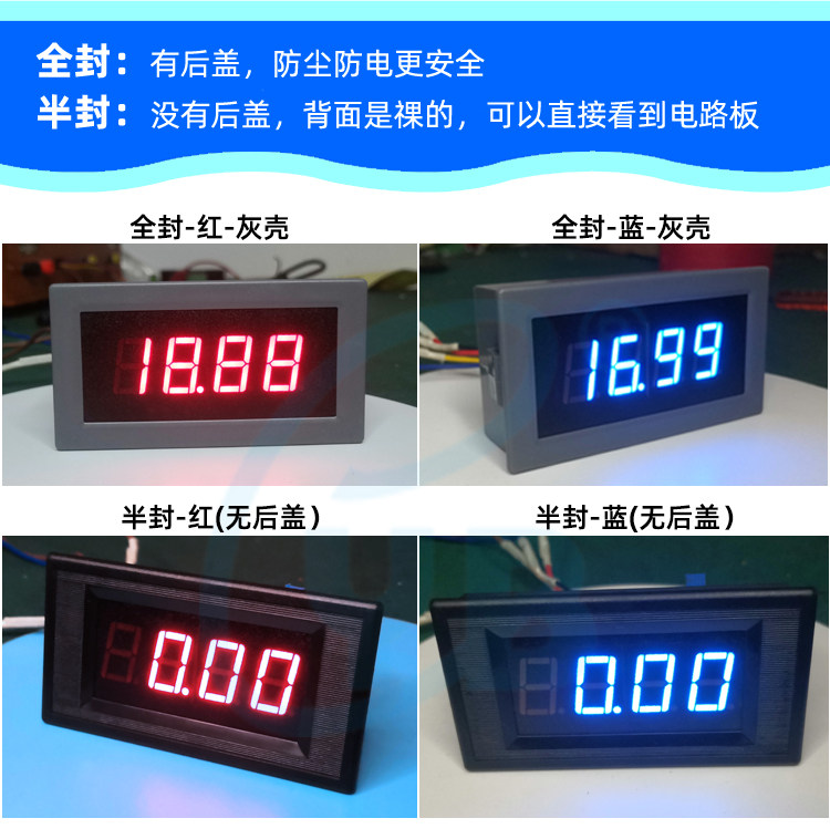 Тестер сопротивления yb5135r数字电阻表隔离式数显阻抗表头led数位电阻测试仪yb品牌兆欧表