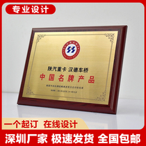 Excellent Employee Authorization Card Honor Plaque Certificate Gold Leaf Creative Titanium Gold Stainless Steel Muto Medal Custom Set