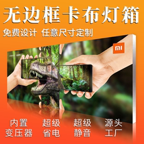 LED soft film cabled light box ultra-thin no-frame luminous billboard light box hanging wall-style outdoor custom waterproof