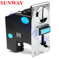 Console slot machines Vending Machines Vending Machines Memory Type Slot Machines CH923 Multi-Value Slot Machines