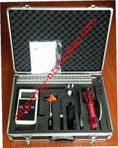 Flow meter Portable flow meter LS1206B