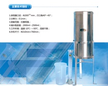 Nanjing Xinsheng Artificial observation rain gauge Artificial observation rain gauge Rain gauge Rain gauge Rain gauge Rain gauge Rain gauge Rain gauge Rain gauge Rain gauge Rain gauge Rain gauge Rain gauge Rain gauge Rain gauge Rain gauge Rain gauge Rain gauge Rain gauge Rain gauge Rain gauge