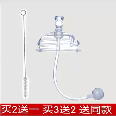 Oversized wide mouth wide mouth silicone duckbill learning drinking mouth Aibel bottle straw nozzle accessories