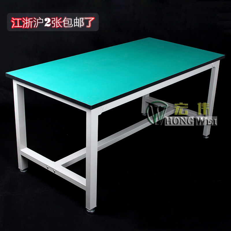 Anti-static Workbench heavy Workbench assembly line operation table workshop work table test bench packing table