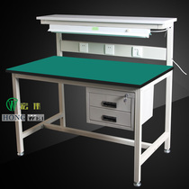 Anti-static Workbench console Test table inspection table assembly line Workbench Test table cutting table
