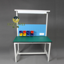 Line work table hanging board anti-static Workbench laboratory console with socket parts tool table