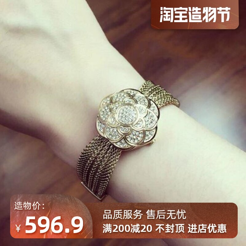 Overseas Anne Klein Diamond-set Anne Klein Watch Women's Watch Clamshell 1046CHCV