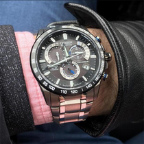 Citizen Mens Watch Citizen AT4010-50E Titanium alloy three-eye chronograph Eco-kinetic Mens Watch