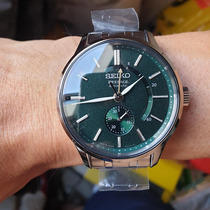 Counter SEIKO SEIKO Automatic Mechanical Silver Dial Steel Band Mens Sports Watch SSA395J1