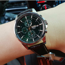 Seiko Seiko Mens Watch SNAF09 Green Dial Green Water Ghost Quartz Three-eye Chronograph Mens Watch