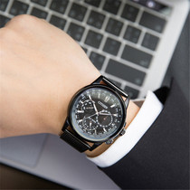 CITIZEN Eco-kinetic Black Stainless Steel Three-Eye Chronograph Waterproof Mens Watch