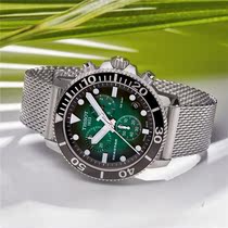 Tissot watch Tissot green gradient dial Sapphire mirror mens steel belt waterproof quartz watch