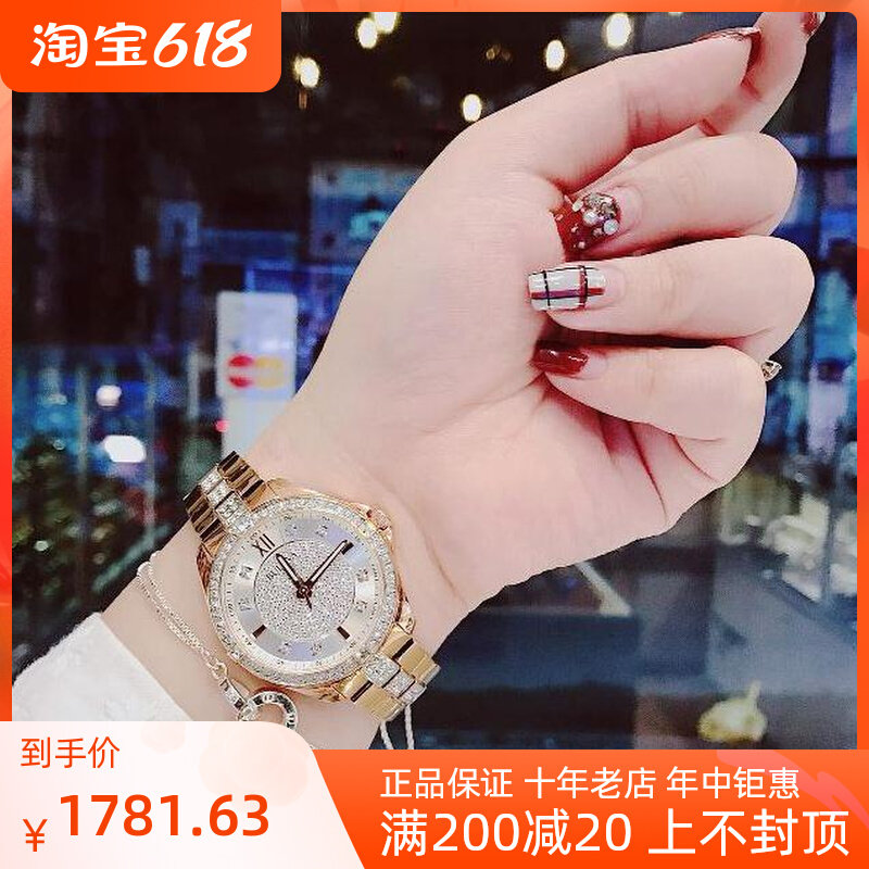  Bulova Bao Road Hua 98L229 Fashion Succinct Rose Gold Lady Inlaid Diamond Quartz Watches