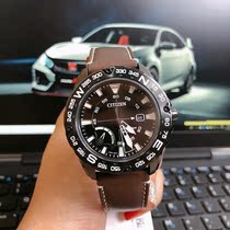 Citizen Eco-kinetic Mens Watch Rotating Compass Belt Waterproof Watch