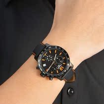 Tissot watch three-eye timing mens casual belt luminous Swiss watch T095 417 36 057 00