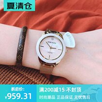 Counter ANNE KLEIN AK FASHION METAL WOVEN CERAMIC DIAL WOMENs WATCH