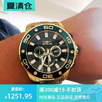 Counter Invicta 26077 Three-eye Chronograph Large Dial Gold Green Water Ghost Waterproof Men Quartz Watch