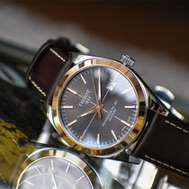 Tissot Tissot Rose Gold Calendar Luminous Automatic Mechanical Mens Watch T927 407 46 291 00