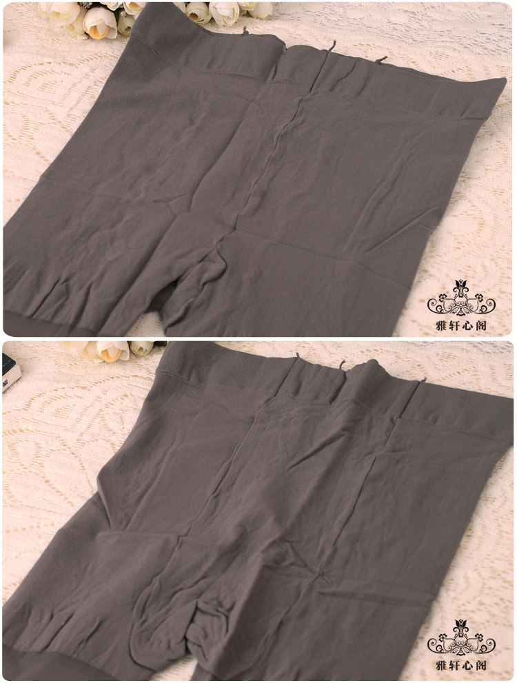 Chaussettes - collants - Ref 754884 Image 59