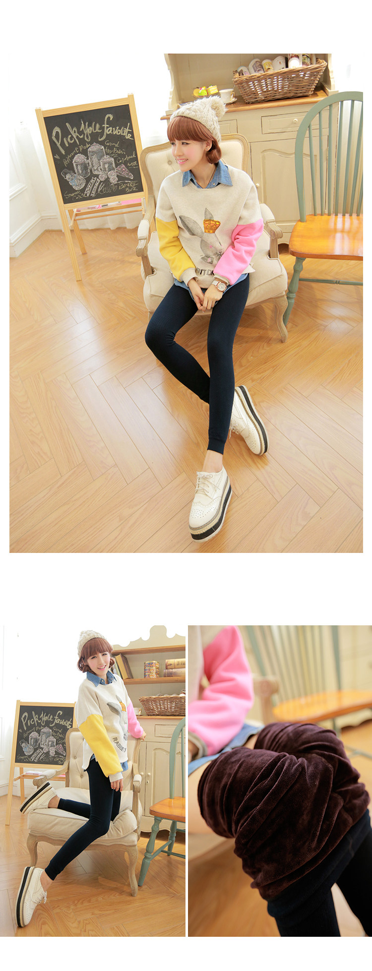 Pantalon collant jeunesse en coton - Ref 773780 Image 12