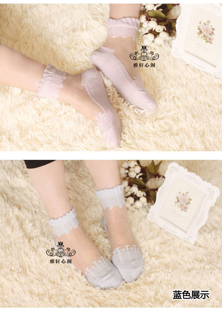 Chaussettes - collants doux - Ref 759520 Image 15
