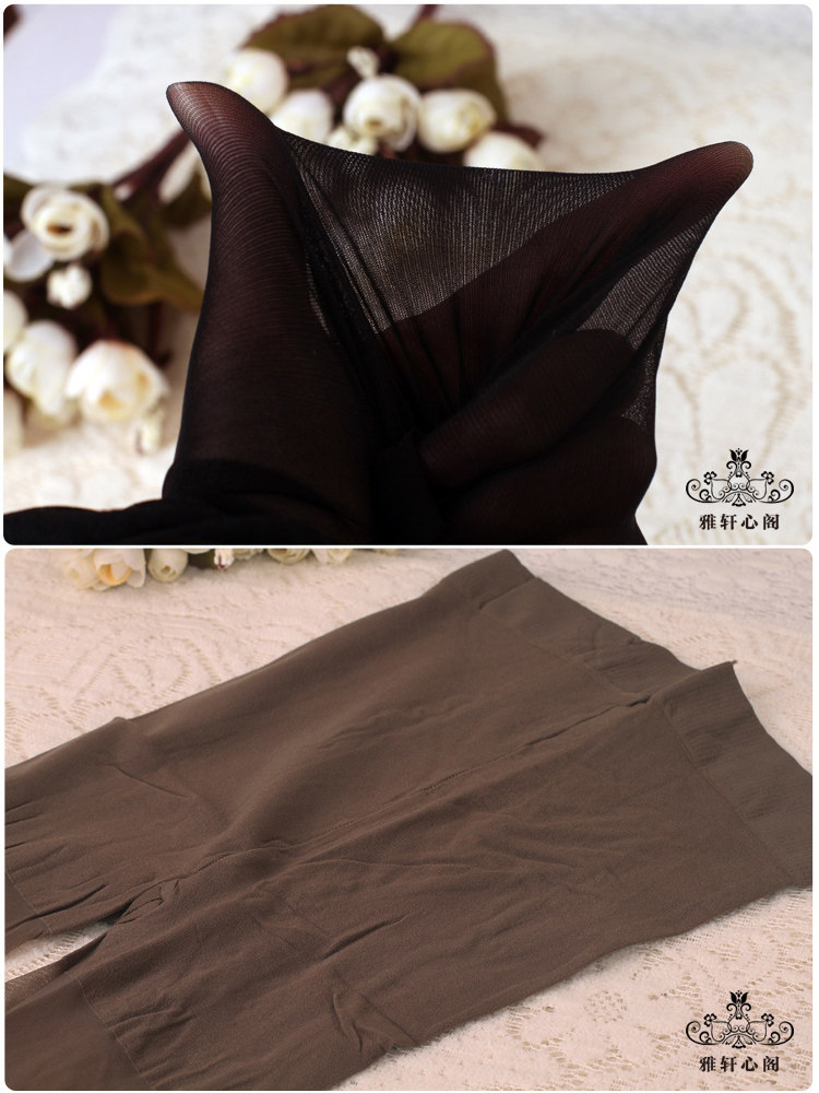 Chaussettes - collants - Ref 754884 Image 54